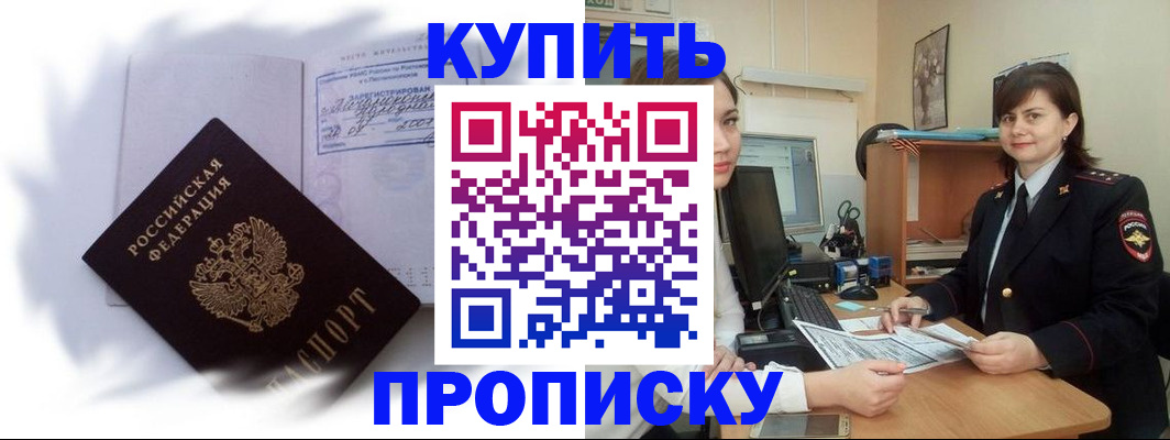 форма 3 в Ворсме